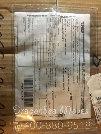 大连市邮寄到美国价格，价格怎么算？