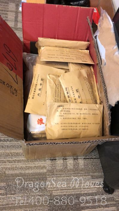 从武汉市托运到美国