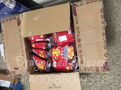 从天津市托运到美国