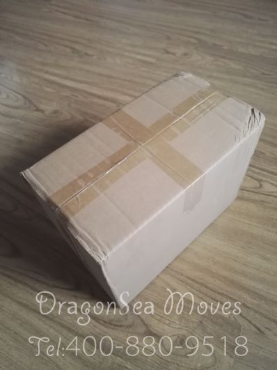 厦门市往英国寄东西价格，哪个快递最便宜？