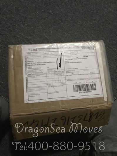 桂林市寄托运到美国费用，怎么收费？