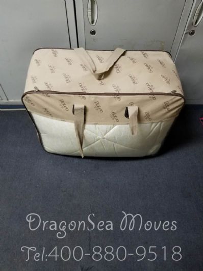 从北京市托运到英国