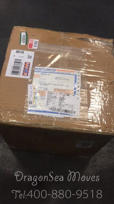 从武汉市托运到瑞士