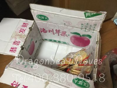 从洛阳市托运到日本