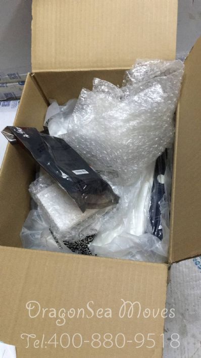 济南市EMS国际快递美国价格，费用多少钱？