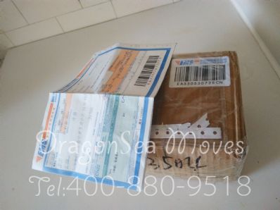 从上海市托运到美国