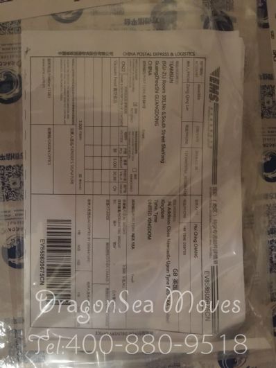 东莞市托运到英国费用，找什么国际快递公司？