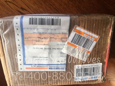 从无锡市托运到新西兰