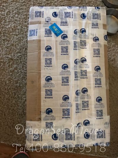 佛山市邮政邮局快递美国价格查询，多久能到？