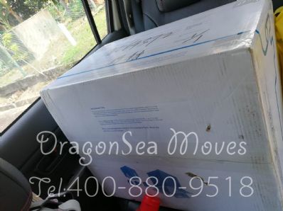 重庆市寄东西到马来西亚(西)价格，费用能便宜吗？