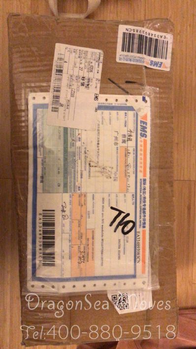 苏州市邮寄到美国价格，价格怎么算？