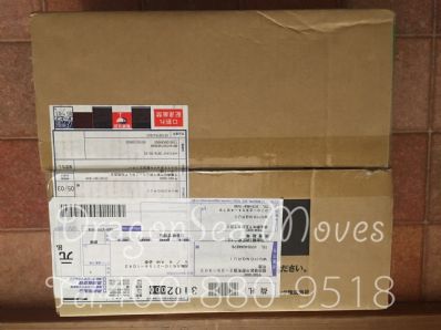 从佳木斯市托运到日本