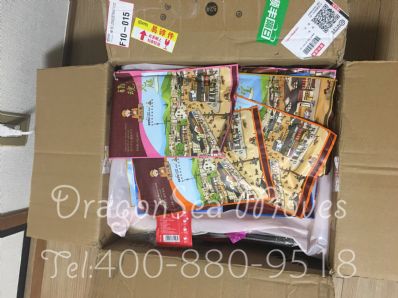 绵阳市寄东西到日本价格，费用能便宜吗？