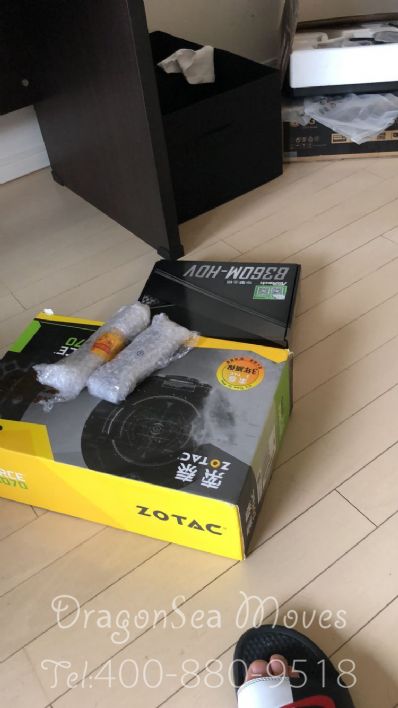 从淮安市托运到日本