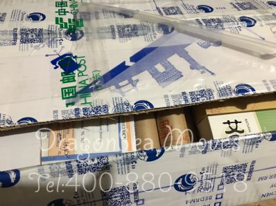 从广州市托运到美国