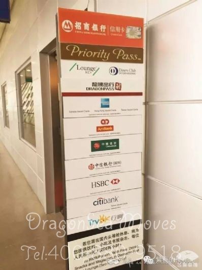 苏州市怎样托运到美国，国际邮寄收费怎样？