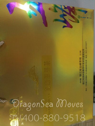 镇江市邮寄包裹美国，哪家物流便宜？