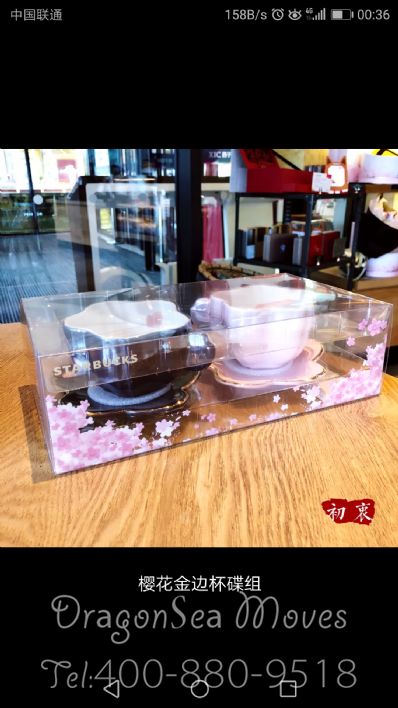 从广州市托运到澳大利亚