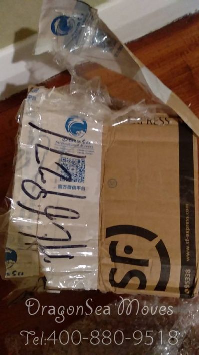 从长沙市托运到新西兰