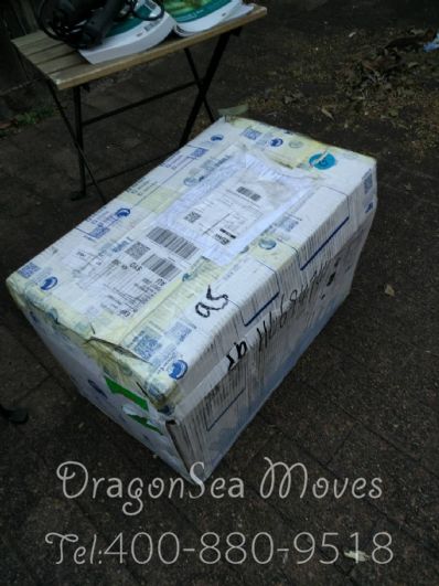从北京市托运到澳大利亚