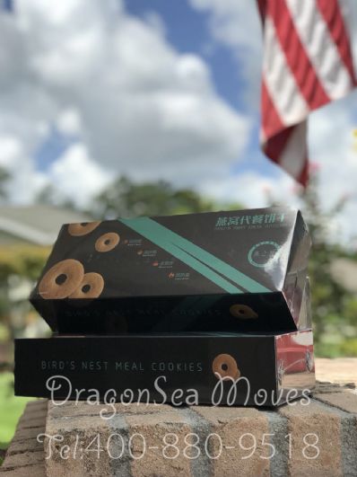 北京市EMS国际快递美国价格，费用多少钱？