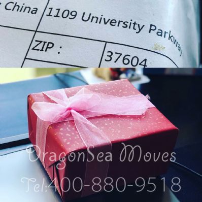 北京市邮寄包裹美国，哪家物流便宜？
