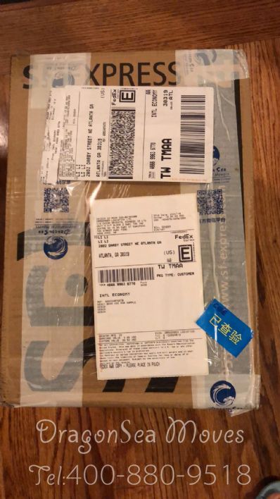 邮寄快递哪个平台便宜 154069653290811.jpg