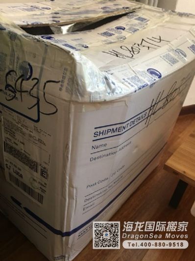 上海市寄东西到瑞士价格，费用能便宜吗？