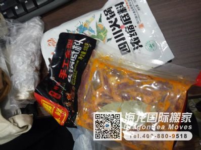 零食、蜂蜜能寄国际包裹去中国台湾吗？