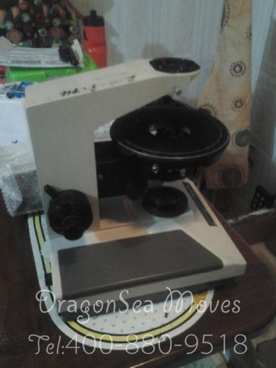 从成都市托运到哥伦比亚