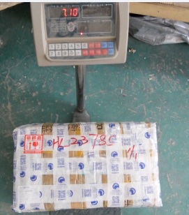 湘潭市托运到美国费用，找什么国际快递公司？