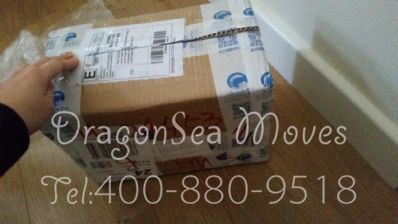 无锡市邮寄到英国价格，费用多少钱？