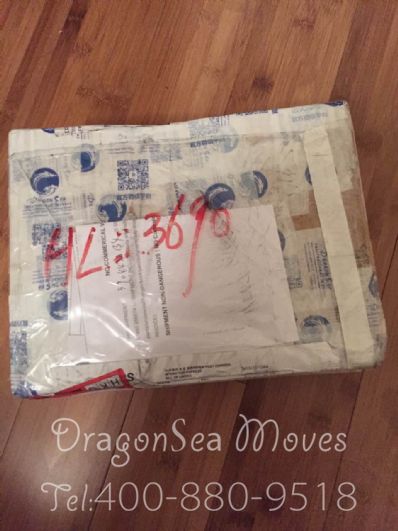 从广州市托运到英国