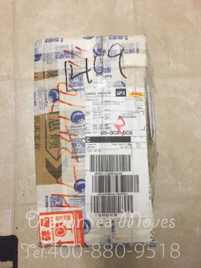 江门市邮寄东西到美国，什么快递最便宜？