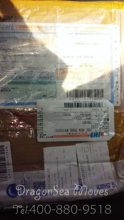 南宁市邮寄到美国价格，价格怎么算？