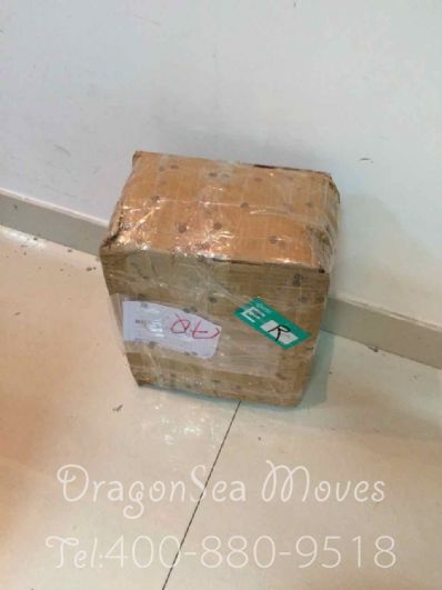 东莞市邮寄到澳大利亚价格，费用多少钱？