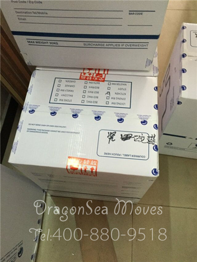 广州到新西兰海运国际搬家案例图十五