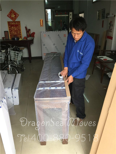 广州到新西兰海运国际搬家案例图十七