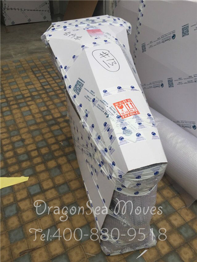 广州到新西兰海运国际搬家案例图二八