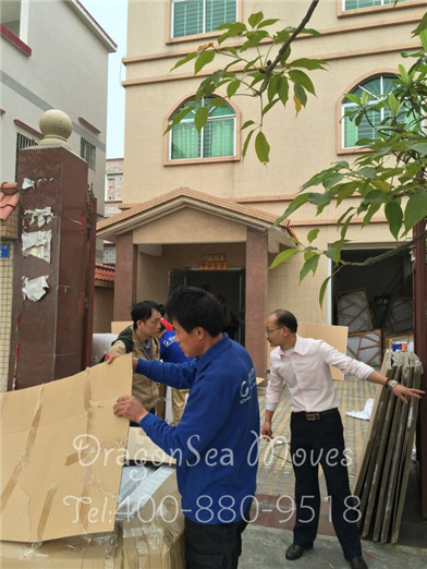 广州到新西兰海运国际搬家案例图二