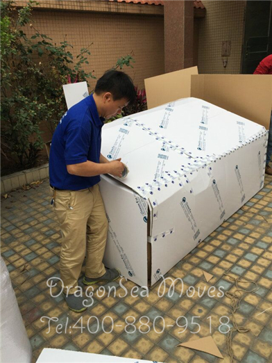 广州到新西兰海运国际搬家案例图七