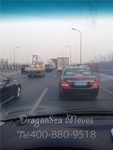 北京海运国际搬家到澳大利亚包装图一