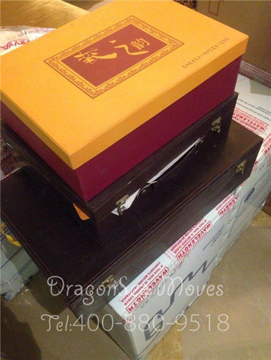 北京海运国际搬家到澳大利亚包装图九