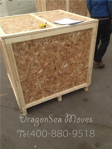 北京海运国际搬家到澳大利亚包装图十七