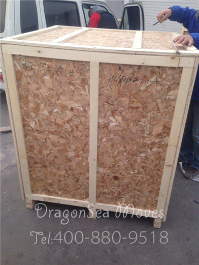 北京海运国际搬家到澳大利亚包装图十八