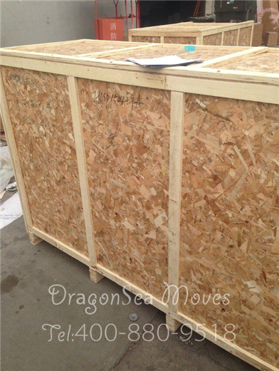 北京海运国际搬家到澳大利亚包装图二九