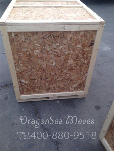 北京海运国际搬家到澳大利亚包装图二十