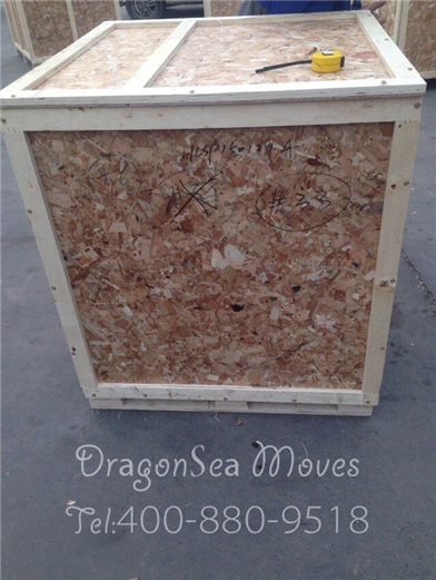 北京海运国际搬家到澳大利亚包装图二一