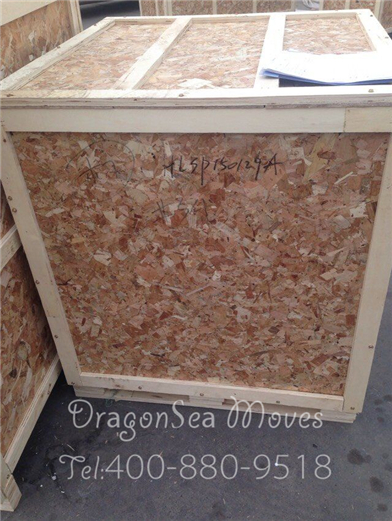 北京海运国际搬家到澳大利亚包装图二二