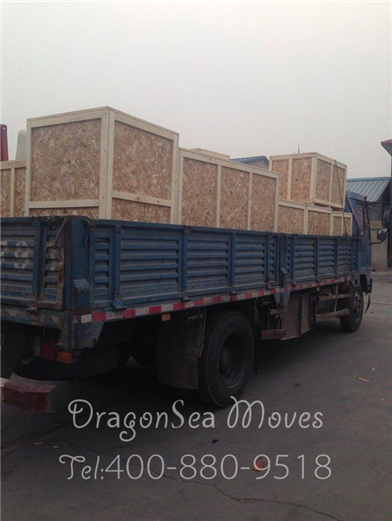 北京海运国际搬家到澳大利亚包装图二五